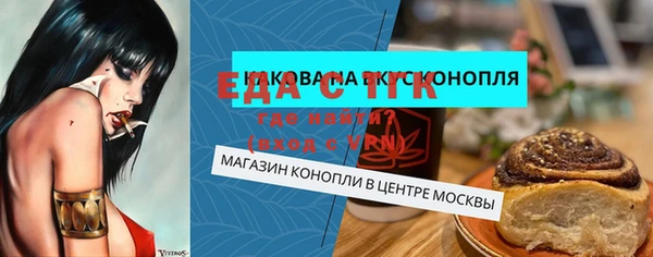 ECSTASY Белоозёрский