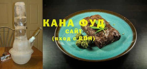 ECSTASY Белоозёрский