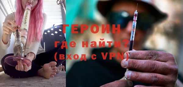ECSTASY Белоозёрский