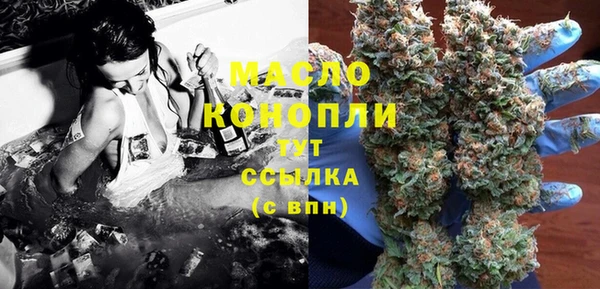 каннабис Переславль-Залесский