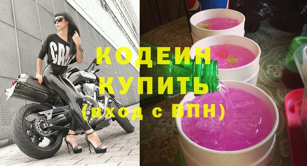 мет Белокуриха