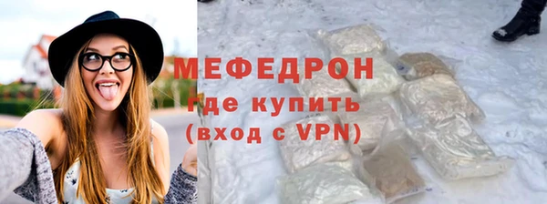 ECSTASY Белоозёрский