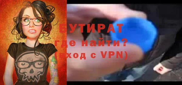 ECSTASY Белоозёрский