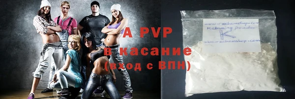 мет Белокуриха