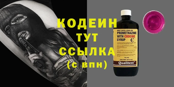 ECSTASY Белоозёрский