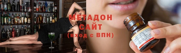 мет Белокуриха