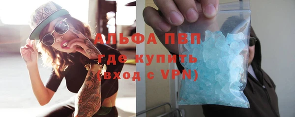 ECSTASY Белоозёрский