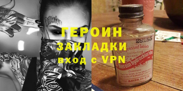 ГАЛЛЮЦИНОГЕННЫЕ ГРИБЫ Беломорск