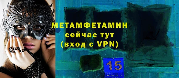 ECSTASY Белоозёрский