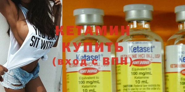 ECSTASY Белоозёрский