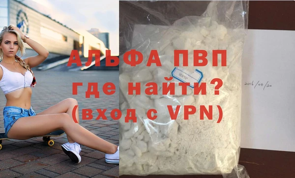ECSTASY Белоозёрский