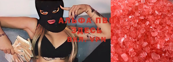 ECSTASY Белоозёрский