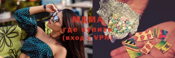 ECSTASY Белоозёрский