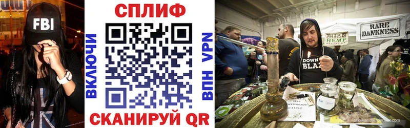 купить  цена  Мглин  kraken сайт  Марихуана гибрид 